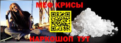 герыч Камышлов