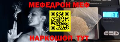 мдма Кандалакша