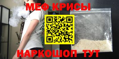 герыч Камышлов