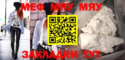 мдма Кандалакша
