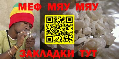 герыч Камышлов