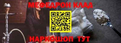 герыч Камышлов