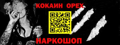 герыч Камышлов