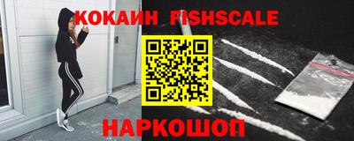 мдма Кандалакша