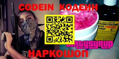 герыч Камышлов