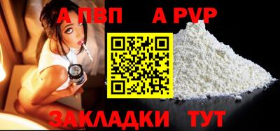 герыч Камышлов