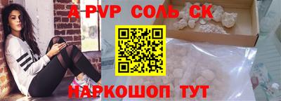 герыч Камышлов