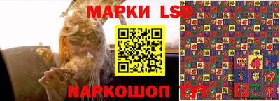 герыч Камышлов