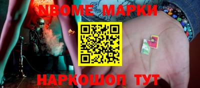 герыч Камышлов