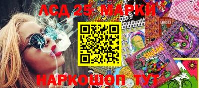 мдма Кандалакша