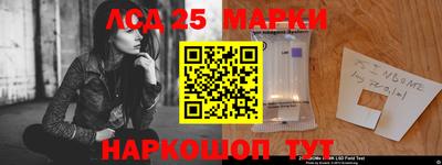 мдма Кандалакша
