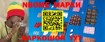 мдма Кандалакша