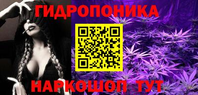 мдма Кандалакша
