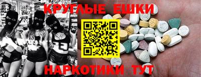 герыч Камышлов