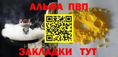 герыч Камышлов
