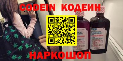 герыч Камышлов