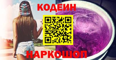 мдма Кандалакша