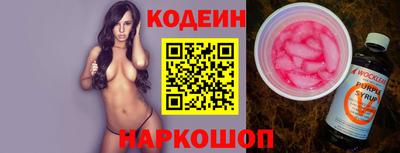 мдма Кандалакша