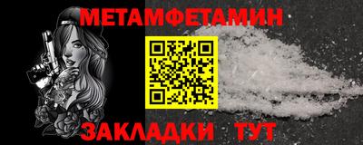 герыч Камышлов