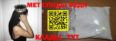 мдма Кандалакша