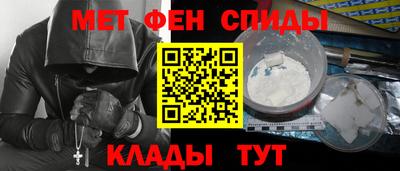 мдма Кандалакша
