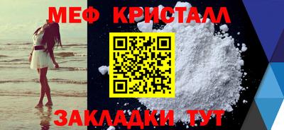 мдма Кандалакша