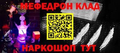 герыч Камышлов