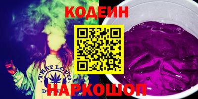 мдма Кандалакша
